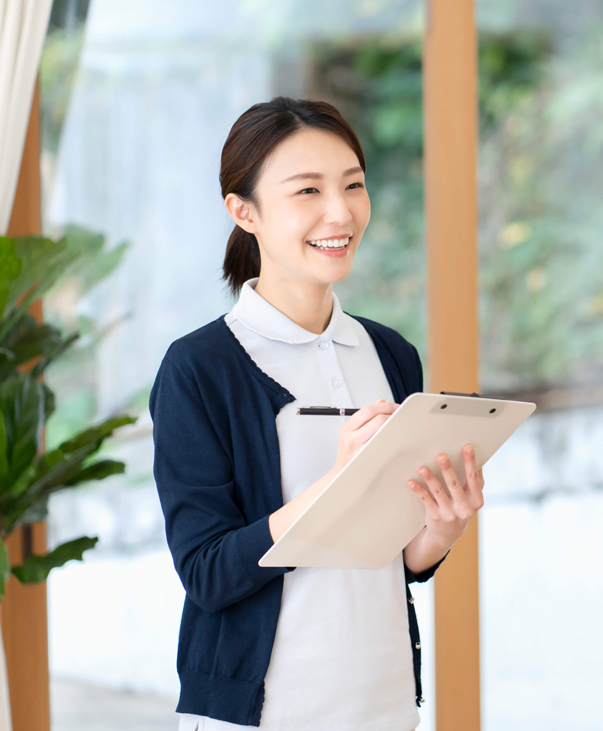 介護